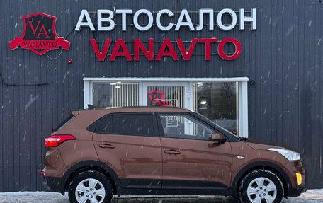 Hyundai Creta I рестайлинг, 2016 год, 1 620 000 рублей, 4 фотография