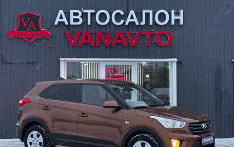 Hyundai Creta I рестайлинг, 2016 год, 1 620 000 рублей, 3 фотография