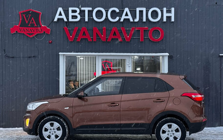 Hyundai Creta I рестайлинг, 2016 год, 1 620 000 рублей, 8 фотография