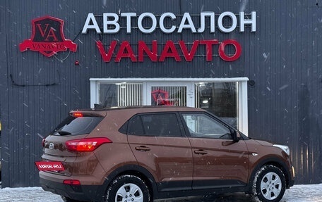 Hyundai Creta I рестайлинг, 2016 год, 1 620 000 рублей, 5 фотография