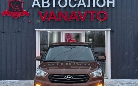 Hyundai Creta I рестайлинг, 2016 год, 1 620 000 рублей, 2 фотография
