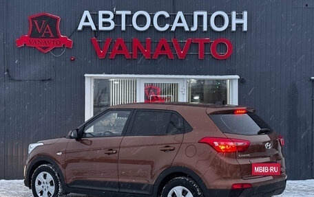Hyundai Creta I рестайлинг, 2016 год, 1 620 000 рублей, 7 фотография