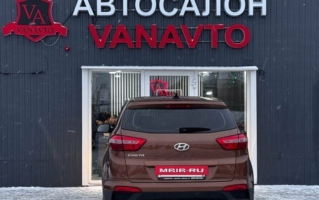 Hyundai Creta I рестайлинг, 2016 год, 1 620 000 рублей, 6 фотография