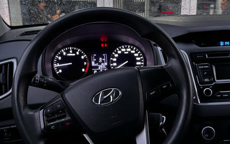 Hyundai Creta I рестайлинг, 2016 год, 1 620 000 рублей, 11 фотография