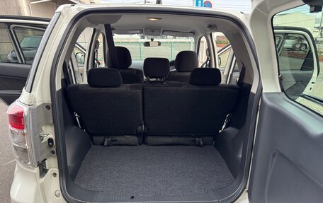 Toyota Rush II, 2016 год, 972 000 рублей, 14 фотография