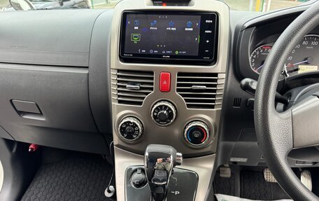 Toyota Rush II, 2016 год, 972 000 рублей, 11 фотография