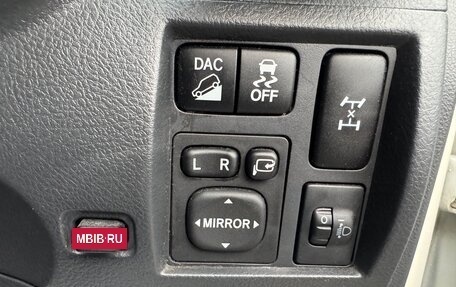 Toyota Rush II, 2016 год, 972 000 рублей, 10 фотография