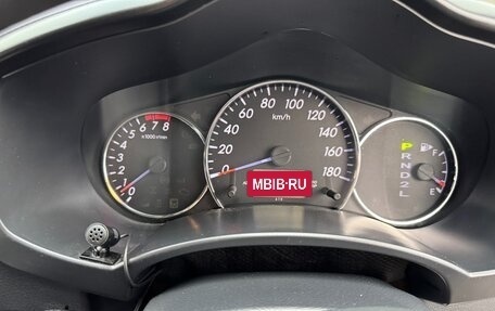 Toyota Rush II, 2016 год, 972 000 рублей, 8 фотография