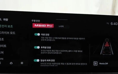 KIA K5, 2024 год, 3 290 000 рублей, 18 фотография