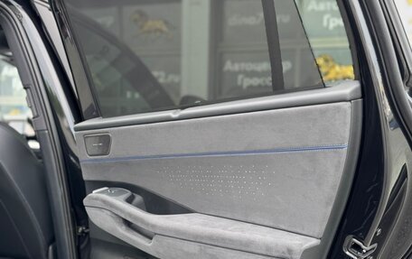 Volkswagen Teramont, 2025 год, 6 150 000 рублей, 13 фотография