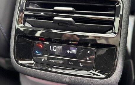 Volkswagen Teramont, 2025 год, 6 150 000 рублей, 24 фотография