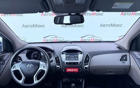 Hyundai ix35 I рестайлинг, 2011 год, 1 350 000 рублей, 8 фотография