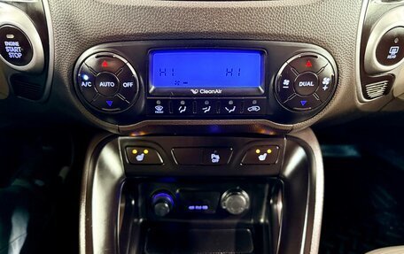 Hyundai ix35 I рестайлинг, 2011 год, 1 350 000 рублей, 11 фотография