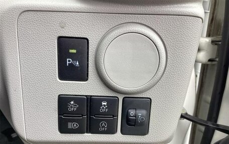 Daihatsu Mira e:S II, 2020 год, 569 000 рублей, 12 фотография