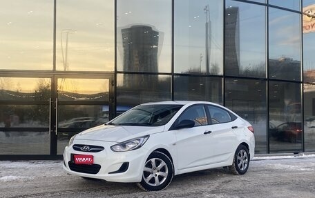 Hyundai Solaris II рестайлинг, 2013 год, 760 000 рублей, 1 фотография