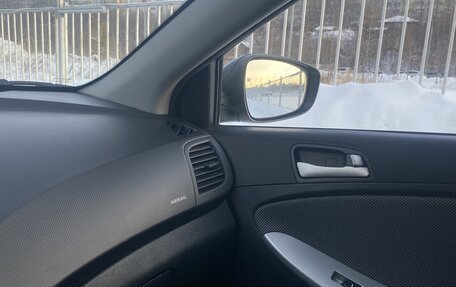 Hyundai Solaris II рестайлинг, 2013 год, 760 000 рублей, 12 фотография