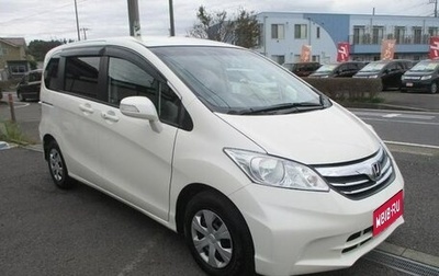 Honda Freed I, 2012 год, 798 000 рублей, 1 фотография