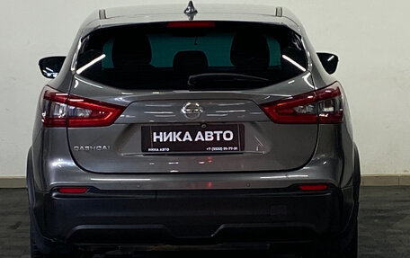 Nissan Qashqai, 2019 год, 1 570 000 рублей, 5 фотография