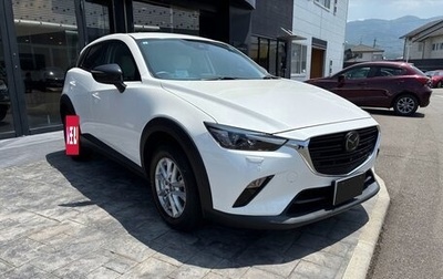 Mazda CX-3 I, 2021 год, 1 270 000 рублей, 1 фотография