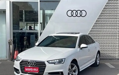 Audi A4, 2018 год, 1 750 750 рублей, 1 фотография