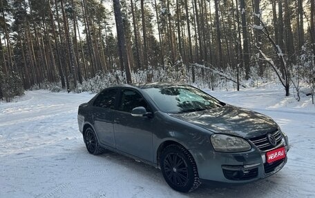 Volkswagen Jetta VI, 2006 год, 480 000 рублей, 1 фотография