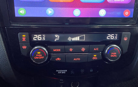 Nissan Qashqai, 2019 год, 1 570 000 рублей, 10 фотография