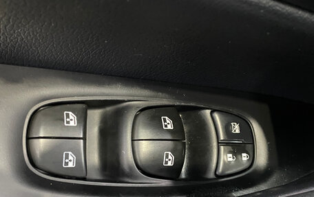 Nissan Qashqai, 2019 год, 1 570 000 рублей, 17 фотография