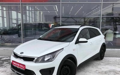 KIA Rio IV, 2018 год, 1 340 000 рублей, 1 фотография