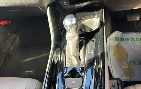 Toyota C-HR I рестайлинг, 2021 год, 1 705 000 рублей, 15 фотография