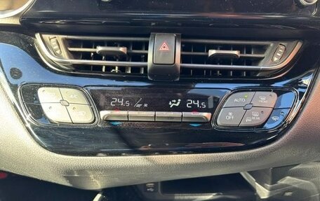 Toyota C-HR I рестайлинг, 2021 год, 1 705 000 рублей, 19 фотография