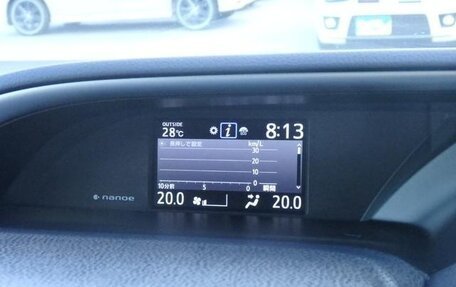 Toyota Voxy III, 2021 год, 2 311 000 рублей, 24 фотография