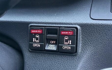 Toyota Sienta II, 2022 год, 1 142 000 рублей, 12 фотография