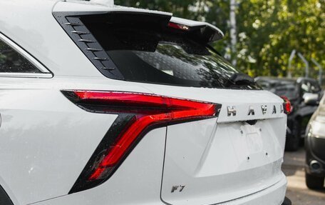 Haval F7, 2025 год, 3 199 000 рублей, 12 фотография