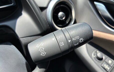 Mazda CX-3 I, 2021 год, 1 270 000 рублей, 29 фотография