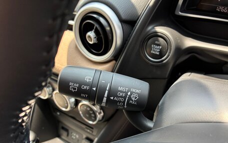 Mazda CX-3 I, 2021 год, 1 270 000 рублей, 30 фотография