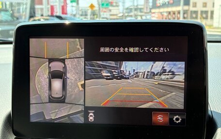 Mazda CX-3 I, 2021 год, 1 270 000 рублей, 38 фотография