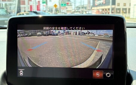 Mazda CX-3 I, 2021 год, 1 270 000 рублей, 39 фотография