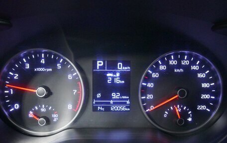 KIA Rio IV, 2019 год, 1 415 000 рублей, 17 фотография