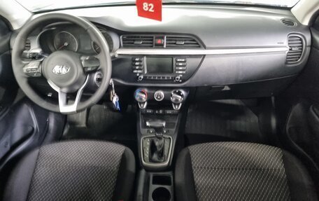 KIA Rio IV, 2017 год, 1 190 000 рублей, 7 фотография