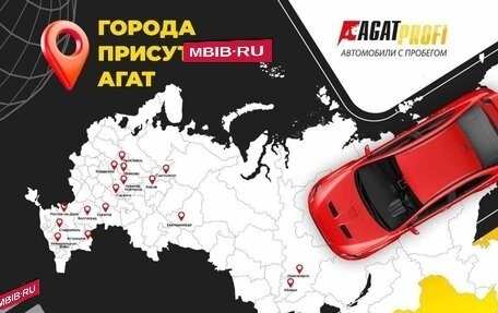 KIA Rio IV, 2018 год, 1 340 000 рублей, 11 фотография