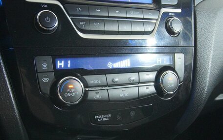 Nissan X-Trail, 2015 год, 1 661 000 рублей, 13 фотография