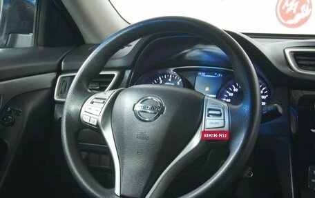 Nissan X-Trail, 2015 год, 1 661 000 рублей, 16 фотография