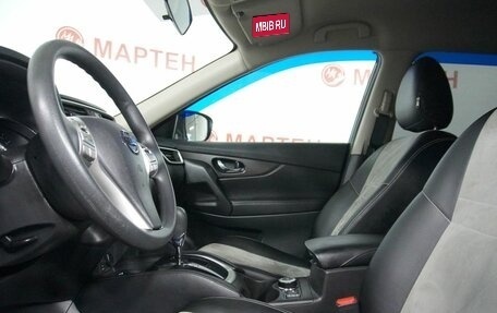 Nissan X-Trail, 2015 год, 1 661 000 рублей, 9 фотография