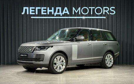 Land Rover Range Rover IV рестайлинг, 2021 год, 6 990 000 рублей, 1 фотография