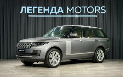 Land Rover Range Rover IV рестайлинг, 2021 год, 6 990 000 рублей, 1 фотография