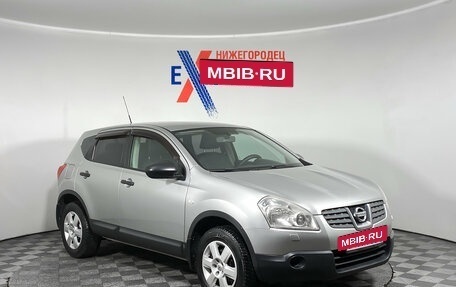 Nissan Qashqai, 2008 год, 722 000 рублей, 2 фотография