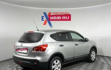 Nissan Qashqai, 2008 год, 722 000 рублей, 4 фотография