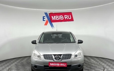 Nissan Qashqai, 2008 год, 722 000 рублей, 1 фотография