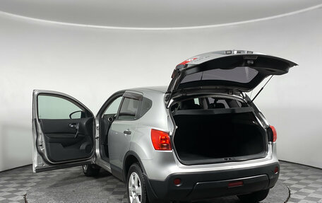 Nissan Qashqai, 2008 год, 722 000 рублей, 8 фотография