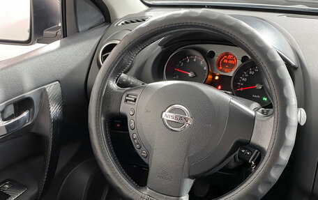 Nissan Qashqai, 2008 год, 722 000 рублей, 17 фотография
